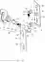 Fig. 05 - LOCKING ASSEMBLY AND BOX HAVING LOCKING ASSEMBLY