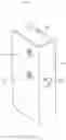 Fig. 07 - LOCKING ASSEMBLY AND BOX HAVING LOCKING ASSEMBLY