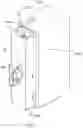 Fig. 08 - LOCKING ASSEMBLY AND BOX HAVING LOCKING ASSEMBLY