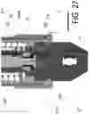 Fig. 33 - Counterbalance mechanism with optional watershield, kicker spring, friction bearing, and fail safe spring retention mechanism