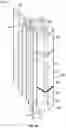 Fig. 07 - Recessed fenestration hinge assembly and method for same
