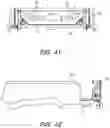 Fig. 22 - Multi-gate and multi-positional tailgate for utility task vehicle