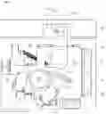 Fig. 18 - Latch module and an appliance using the same