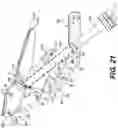 Fig. 21 - Active hood hinge assembly