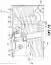 Fig. 33 - Active hood hinge assembly