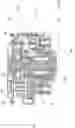 Fig. 07 - Door presenter actuator for vehicle door