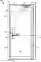 Fig. 01 - CONCEALED ELECTRICAL DOOR OPERATOR