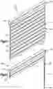 Fig. 04 - Covering for an architectural feature having a bottom rail leveling mechanism