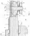 Fig. 02 - Downhole inflow production restriction device