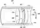 Fig. 01 - Rotating electrical connection for perforating systems