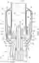 Fig. 03 - Split case structure for a gas turbine engine