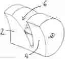 Fig. 01 - Slide valve of a single screw compressor
