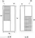 Fig. 10 - Modular fan unit systems and assemblies