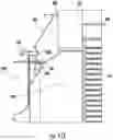 Fig. 18 - Modular fan unit systems and assemblies
