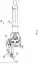 Fig. 17 - Handheld blower