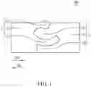 Fig. 02 - Joint structure and method for assembling a joint structure