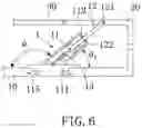 Fig. 06 - STRETCHABLE ROD STRUCTURE AND METHOD OF MOUNTING THE SAME ON OBJECT