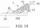Fig. 12 - STRETCHABLE ROD STRUCTURE AND METHOD OF MOUNTING THE SAME ON OBJECT