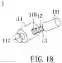 Fig. 16 - STRETCHABLE ROD STRUCTURE AND METHOD OF MOUNTING THE SAME ON OBJECT
