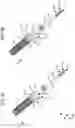 Fig. 04 - Fastener and method for operation of said fastener