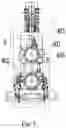 Fig. 05 - Large-scale axle intelligent cross wedge rolling mill for rail transit