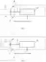 Fig. 03 - Shift Element for a Vehicle Gearbox