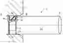 Fig. 01 - SEAL RING AND SEALED STRUCTURE
