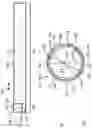 Fig. 02 - FLUID CONNECTION ARRANGEMENT