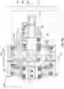 Fig. 10 - Header delivery system