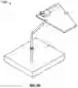 Fig. 17 - System and method for LED light kit retrofit to a food shield