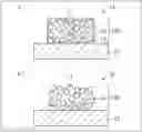 Fig. 01 - WAVELENGTH CONVERSION ELEMENT, LIGHT SOURCE DEVICE, VEHICLE HEADLIGHT, TRANSMISSIVE LIGHTING DEVICE, DISPLAY DEVICE, AND LIGHTING DEVICE