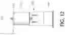 Fig. 10 - High Output Micro Luminary