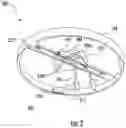 Fig. 03 - Mounting bracket for flush mount lighting fixture
