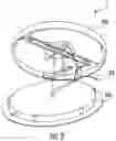 Fig. 04 - Mounting bracket for flush mount lighting fixture