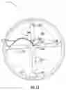 Fig. 13 - Mounting bracket for flush mount lighting fixture