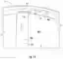 Fig. 15 - Mounting bracket for flush mount lighting fixture
