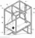 Fig. 01 - Infrared light module uniformity rotational test module