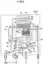 Fig. 07 - Hot water supply device, hot water supply program, hot water supply method, and recording medium