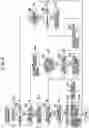 Fig. 16 - Hot water supply device, hot water supply program, hot water supply method, and recording medium