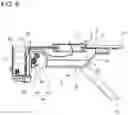 Fig. 07 - Outdoor unit of air-conditioning apparatus
