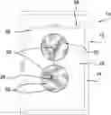Fig. 01 - Glass integrated fan assembly