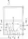 Fig. 04 - Glass integrated fan assembly
