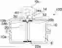 Fig. 01 - Heating ventilation and air conditioning (HVAC) unit