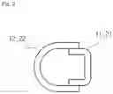 Fig. 03 - Vehicle condenser