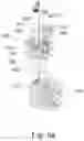 Fig. 07 - System for accessing biological samples in a cryogenic Dewar vessel