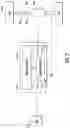 Fig. 03 - Transport refrigeration system energy management system and method