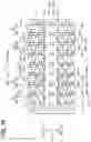Fig. 40 - Heat exchanger