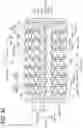 Fig. 43 - Heat exchanger