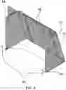 Fig. 07 - Projectile Trapping Device