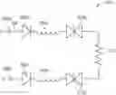 Fig. 01 - Addressable Ignition Stage for Enabling a Detonator/Ignitor